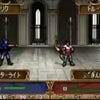 Capturas de pantalla de Fire Emblem: Shadow Dragon