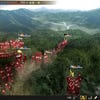 Screenshots von Nobunaga's Ambition: Taishi