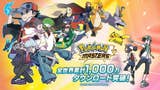 Pokémon Masters regista 10 milhões de downloads em 4 dias
