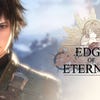Edge  of Eternity artwork