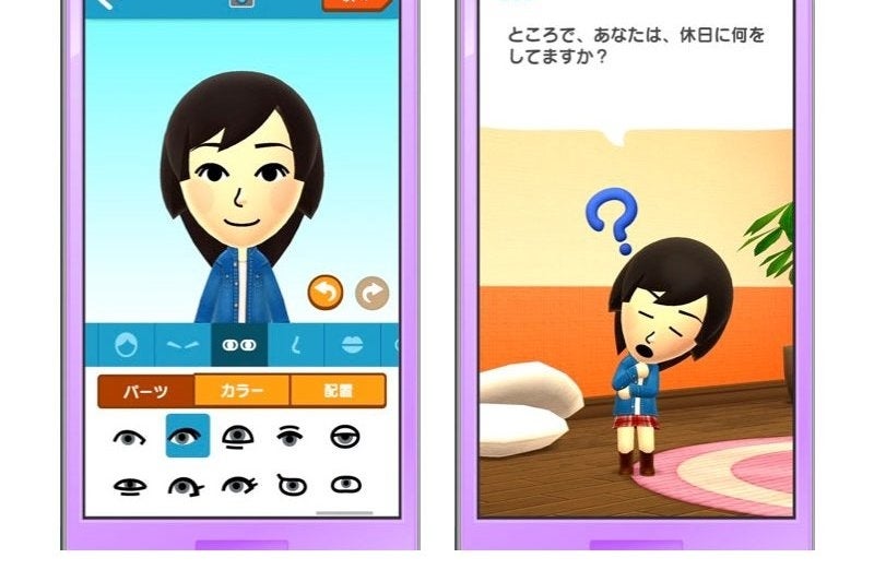 Eerste gratis mobiele game Nintendo heet Miitomo