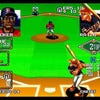 Screenshots von Baseball Stars II (Virtual Console)