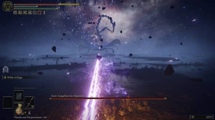 elden ring aster boss fight tail attack