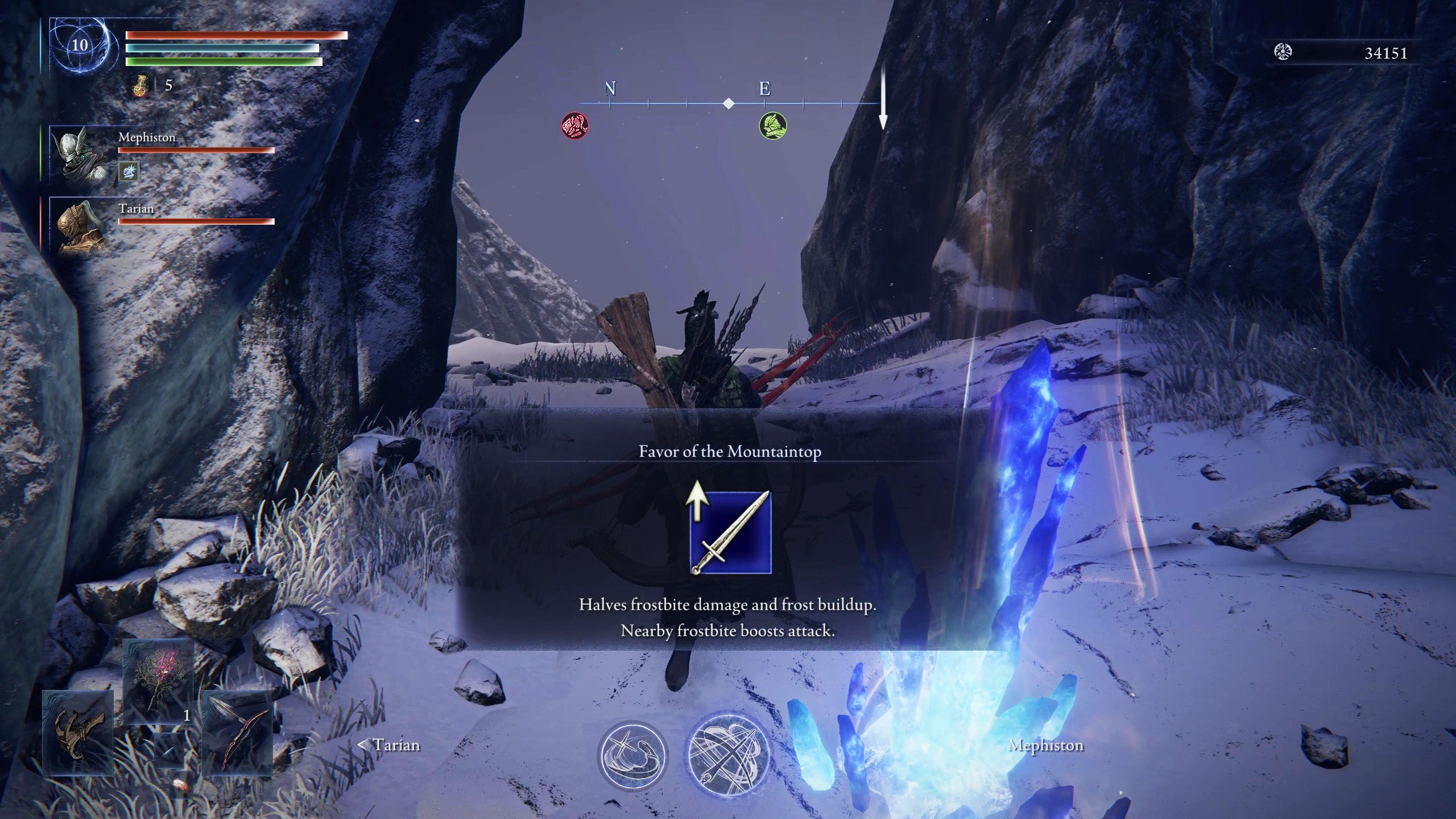 The Favor Of The Mountaintop reward popup is given to the player in the Mountaintop region of Elden Ring: Nightreign. - 3