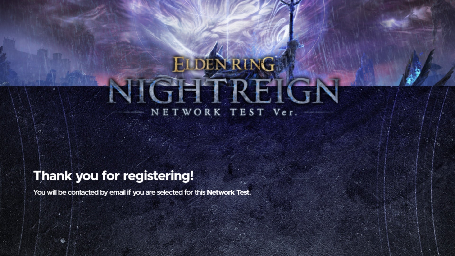 elden ring nightreign network test successful registration screen