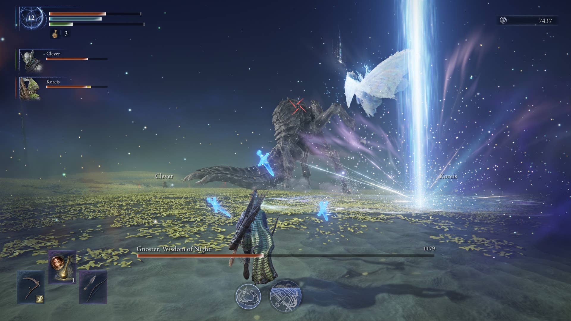 Emotional pests call the light ray in the Eldin Ring Knight Treegen