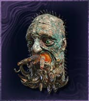 El ícono del escudo de rostro en Elden Ring: Nightreign.