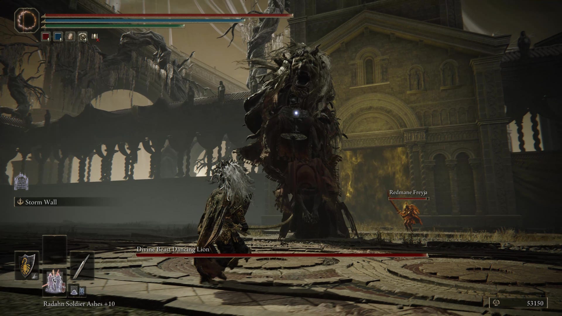 Beat Divine Beast Dancing Lion in Shadow of the Erdtree