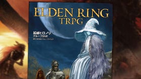 Image for Elden Ring TRPG