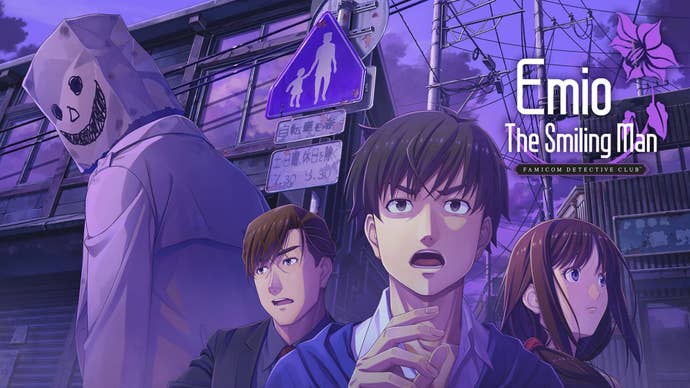 Key art for Emio - The Smiling Man: Famicom Detective Club, showing three young people in a city street looking surprised and concerned, a man superimposed to the left of them wearing a paper bag with a creepy smile for a mask.