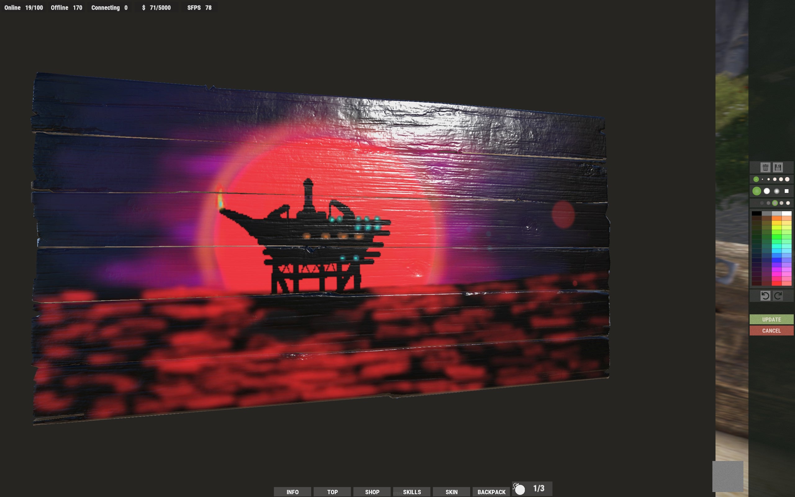 A close-up of Emma&rsquo;s Rust painting of an oil rig. Here we see much more clearly the silhouetted oil rig lit by the glowing red sun that&rsquo;s dipping into the sea behind it, with red refractions of the light glittering on the inky black sea.