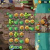 Plants vs. Zombies 2 screenshot