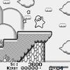 Kirby's Dream Land screenshot