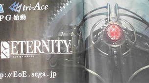 Cross-platform Tri-Ace RPG is End of Eternity