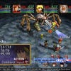 Grandia II HD Remaster screenshot