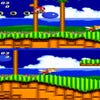 Capturas de pantalla de Sonic the Hedgehog 2