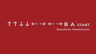 Konami Code creator Kazuhisa Hashimoto has died
