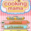 Screenshot de Cooking Mama