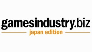 GamesIndustry.biz expands with Japan Edition