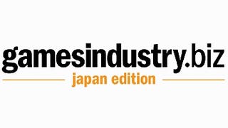 GamesIndustry.biz expands with Japan Edition