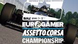 Introducing the Eurogamer Assetto Corsa Championship