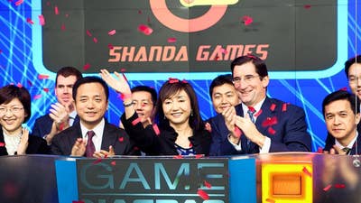 Shanda Group among first in China's Free Trade Zone
