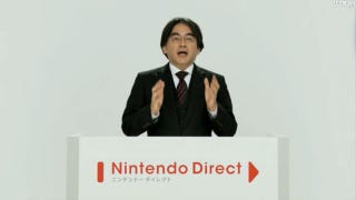 Nintendo won't have a press conference at E3 2013