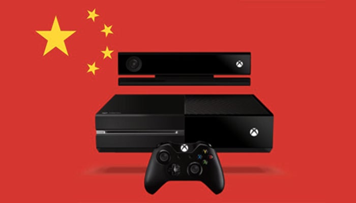China: The next frontier for consoles? | GamesIndustry.biz