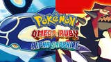 Primer anuncio de TV de Pokémon Omega Ruby/Alpha Sapphire