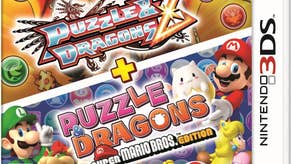 Trailer de apresentação de Puzzle & Dragons: Super Mario Edition