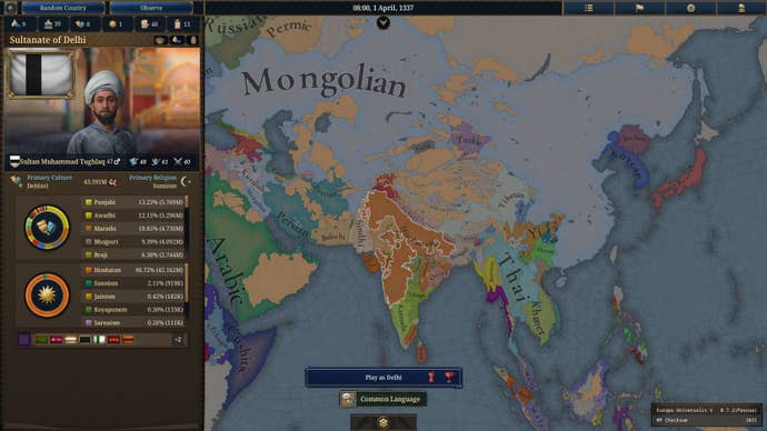 A map of Asia in Europa Universalis 5, including India, Korea, China, and Japan.