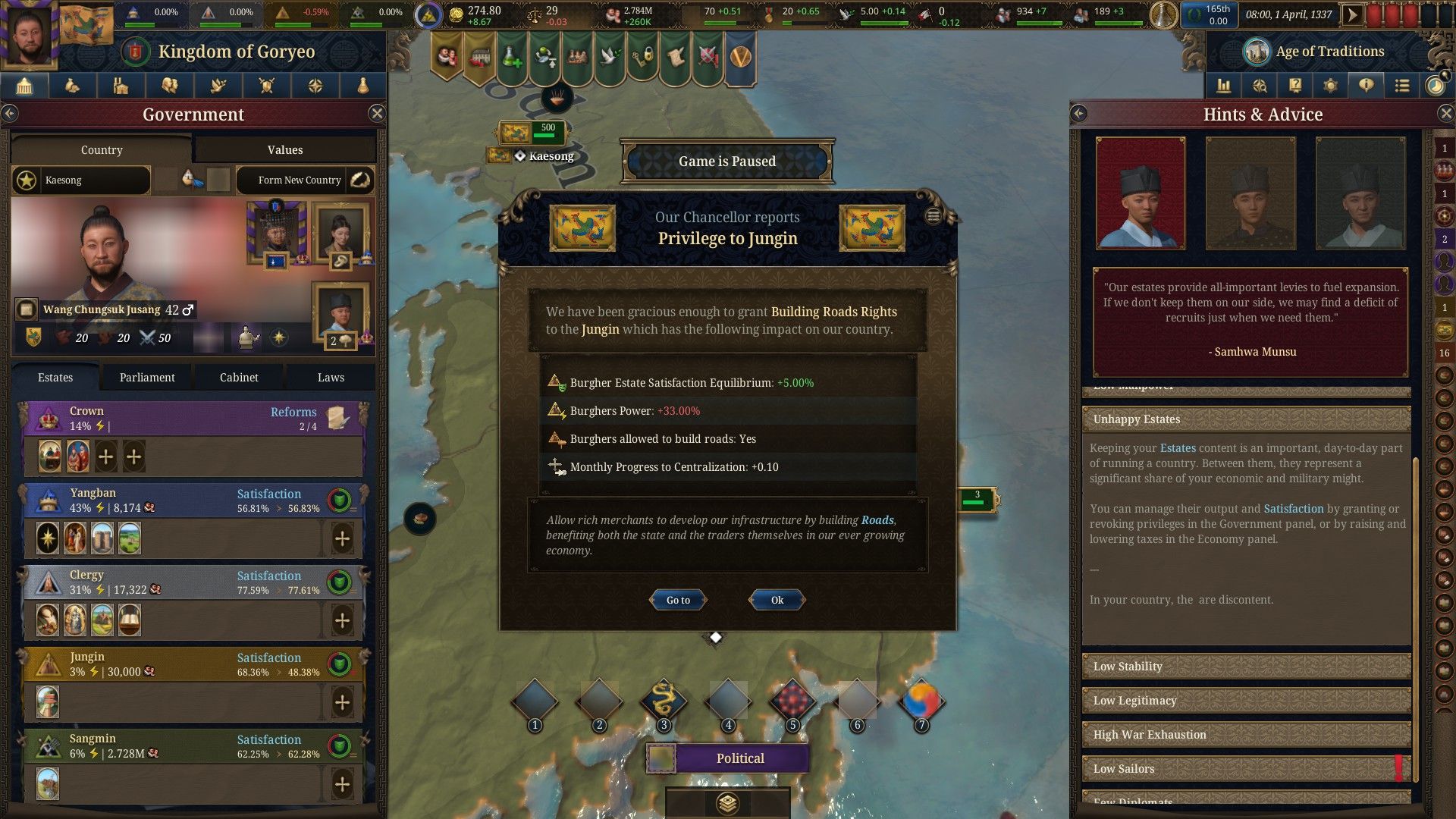 The estates screen in Europa Universalis shows the groups the player must keep happy. - 7