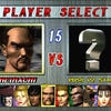 Screenshot de Tekken 2