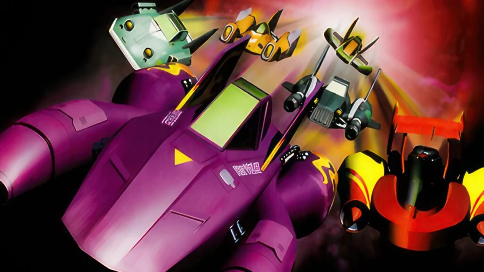 F-Zero Maximum Velocity chega em breve ao Switch Online | Eurogamer.pt F-Zero Maximum Velocity chega em breve ao Switch Online | Eurogamer.pt