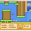 Kirby's Adventure screenshot