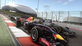 The F1 2015 Cars Went So Fast The Game Is Now Delayed