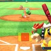 Screenshot de Mario Sports Superstars