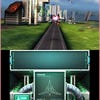 Screenshots von Star Fox 64 3D