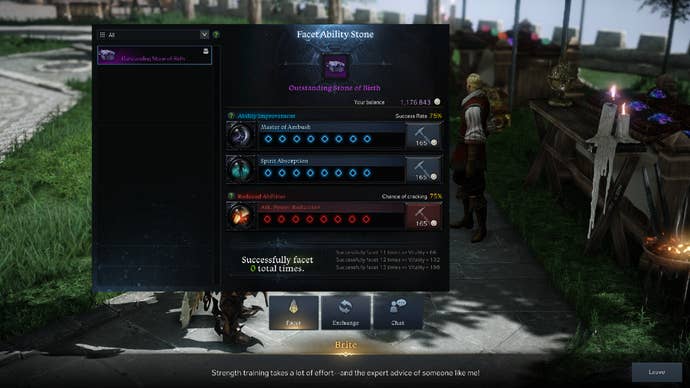 The Faceting UI in Lost Ark