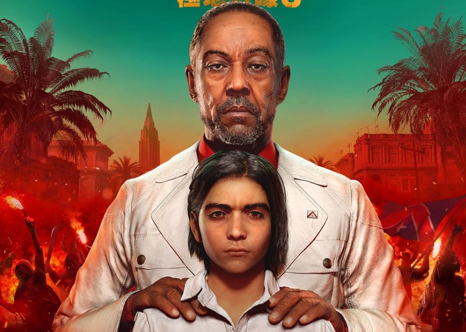 Watch the Far Cry 6 gameplay reveal here