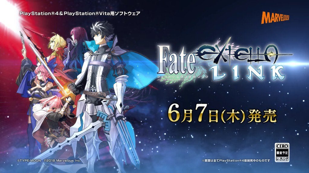 Fate/EXTELLA Link | Eurogamer.pt