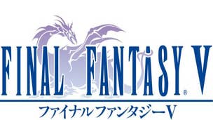 Final Fantasy V listed by ESRB for North American release