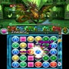 Screenshot de Puzzle & Dragons Z e Puzzle & Dragons: Super Mario Bros. Edition