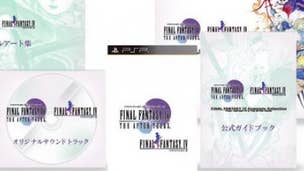 Final Fantasy IV: Complete Collection dated, priced for Japan