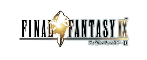 Final Fantasy IX | VG247