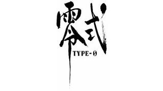 Final Fantasy Type-0 domains registered