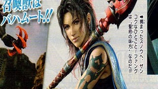 Newest FFXIII character revealed in Shonen Jump