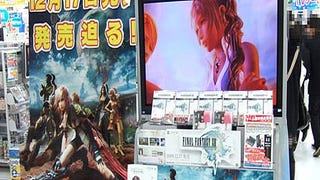 Akihabara goes FFXIII-mental ahead of December 17 launch
