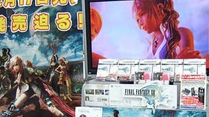 Akihabara goes FFXIII-mental ahead of December 17 launch