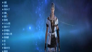 Final Fantasy XIV: A Real Reborn character creation footage surfaces